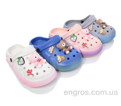 Кроксы BABYSHOP